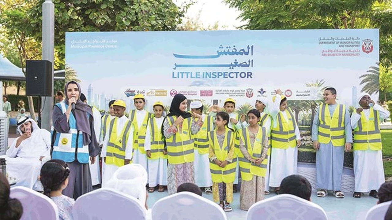“المفتش الصغير” يرفع مستوى الوعي بالمظهر العام للنشء